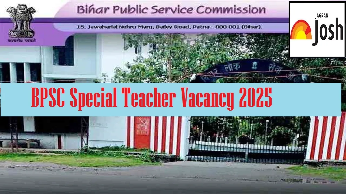 BPSC Teacher Vacancy 2025 Notification OUT