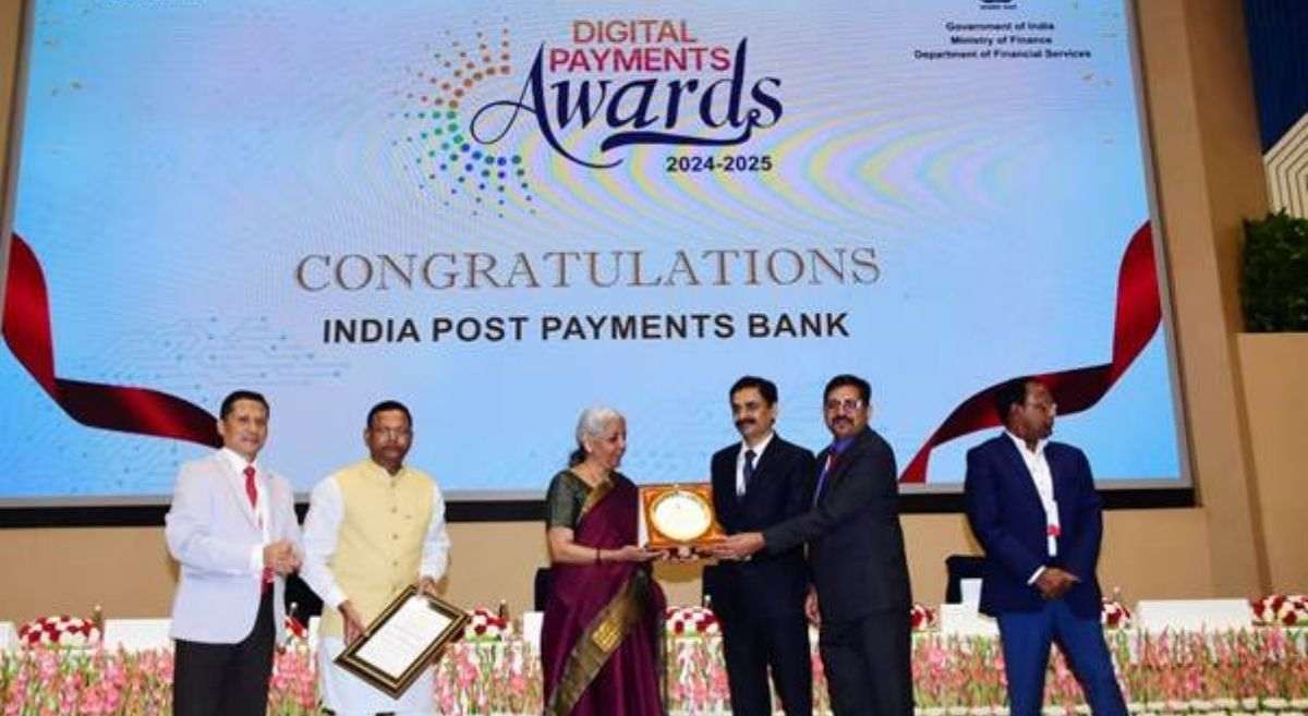 Digital Payments Award 2024-25: इंडिया पोस्ट पेमेंट बैंक को डिजिटल पेमेंट अवॉर्ड से किया गया सम्मानित