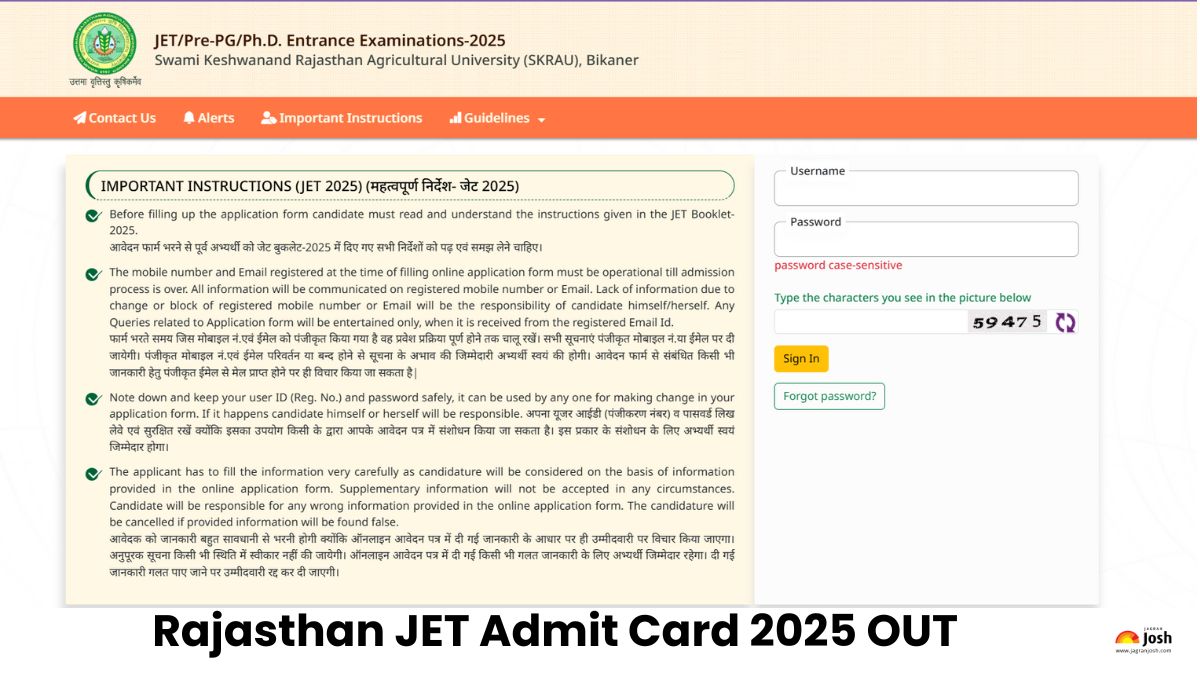 Rajasthan JET Admit Card 2025 OUT: राजस्थान जेट एडमिट कार्ड jetskrau2025.com पर जारी, ये रहा Direct Link