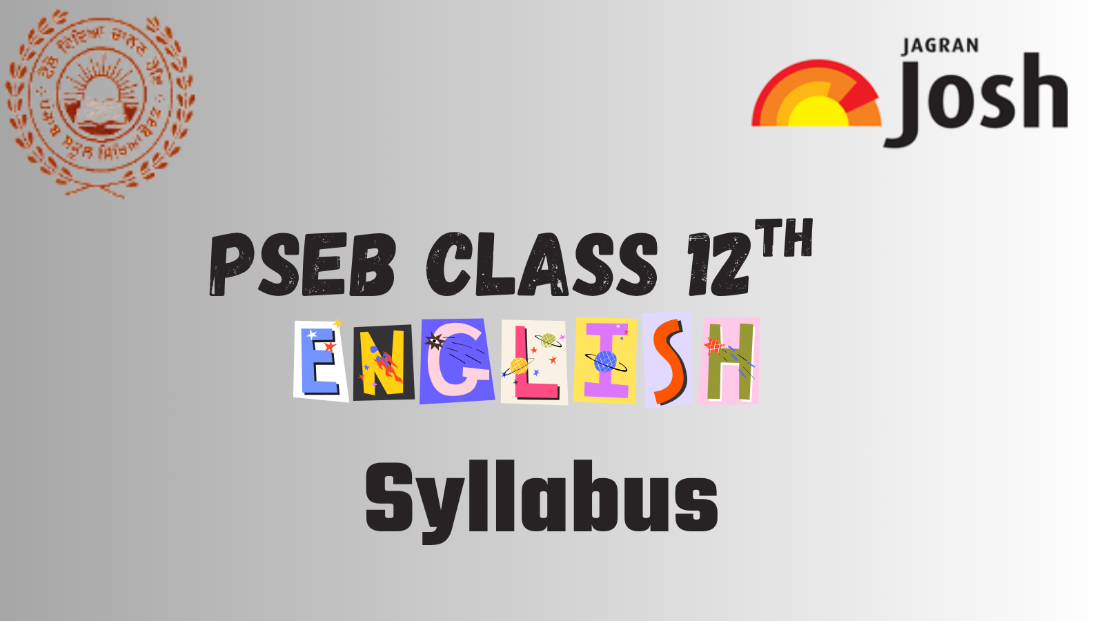 Punjab Board PSEB 12th English Syllabus 2025-26; Download FREE PDF