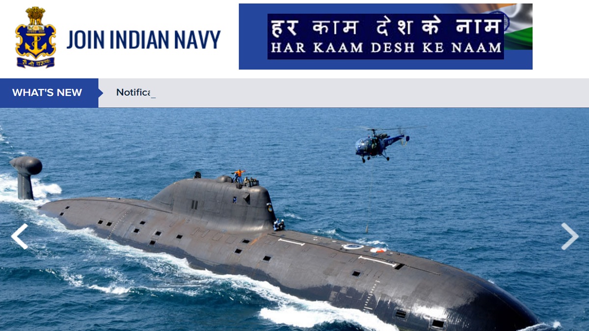 Indian Navy 10+2 Recruitment 2025: Apply Online for B.Tech Cadet Entry Scheme at joinindiannavy.gov.in