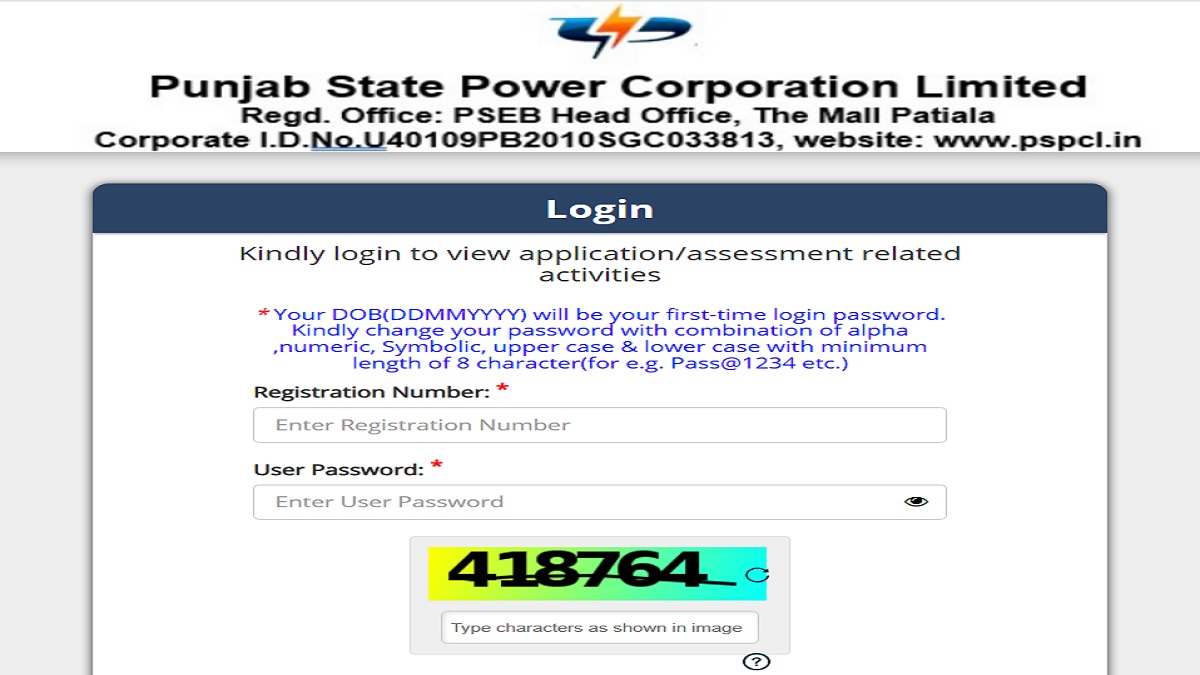 (Link Active) PSPCL ALM Answer Key 2025 OUT at pspcl.in, Check Lineman Apprenticeship Provisional Answer Key PDF and Objection Link Here
