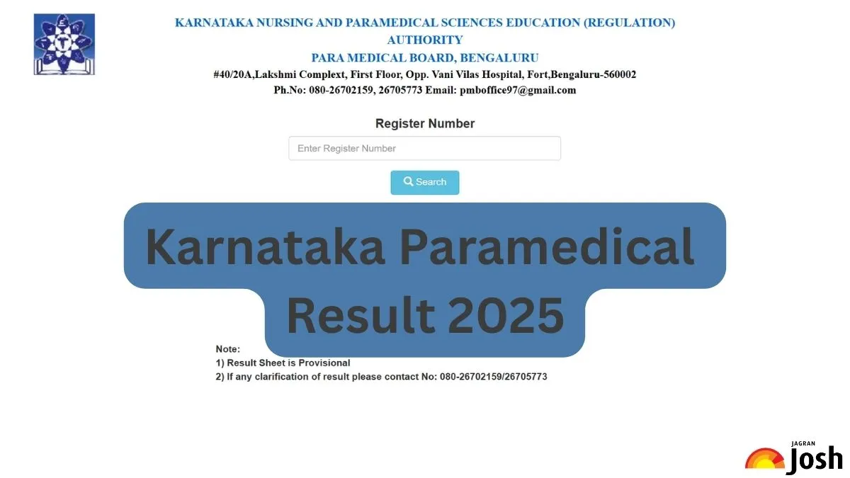 PMB Karnataka Result 2025