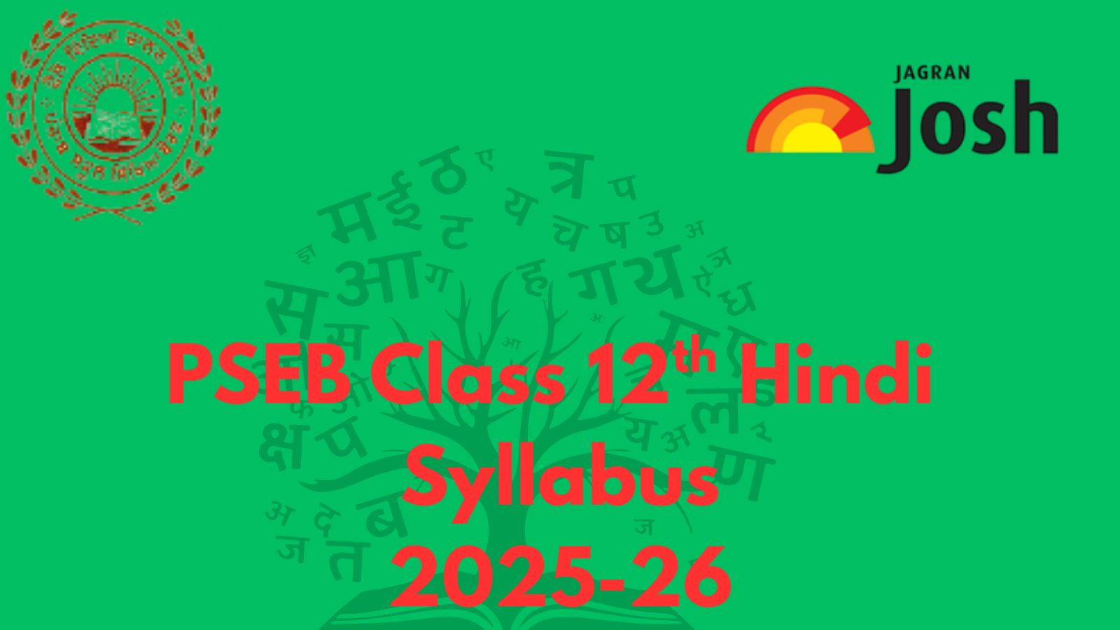 Punjab Board PSEB 12th Hindi Syllabus 2025-26; Download FREE PDF