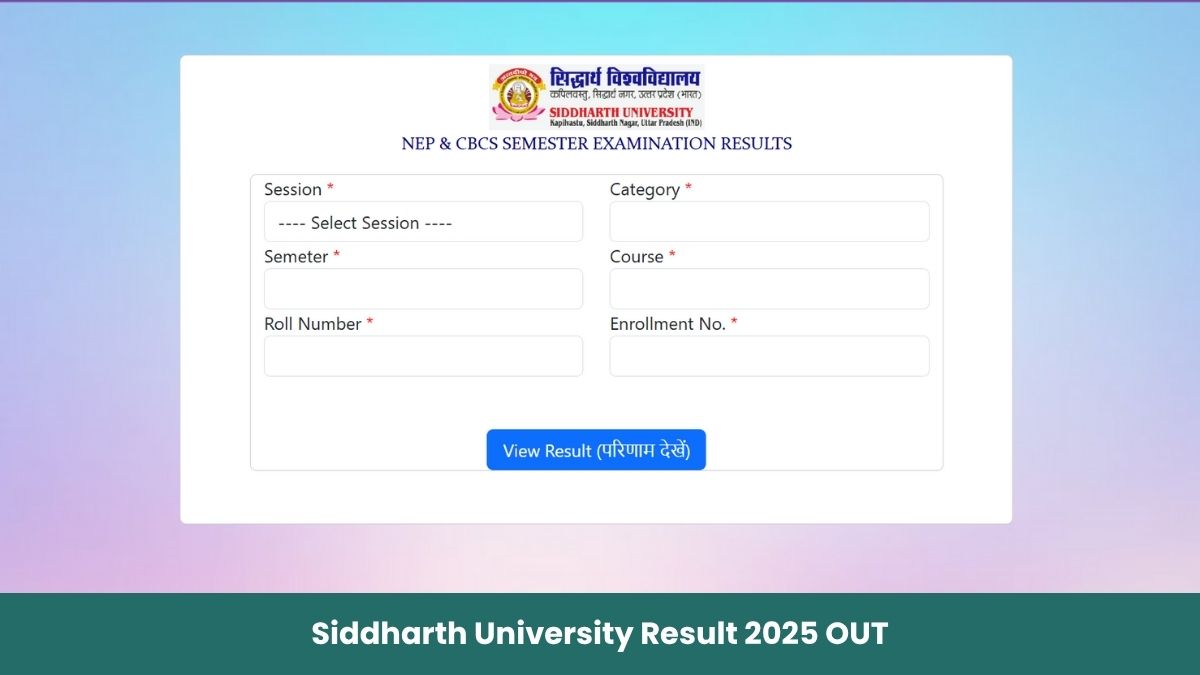 Siddharth University Result 2025 OUT: डाउनलोड करें UG, PG मार्कशीट