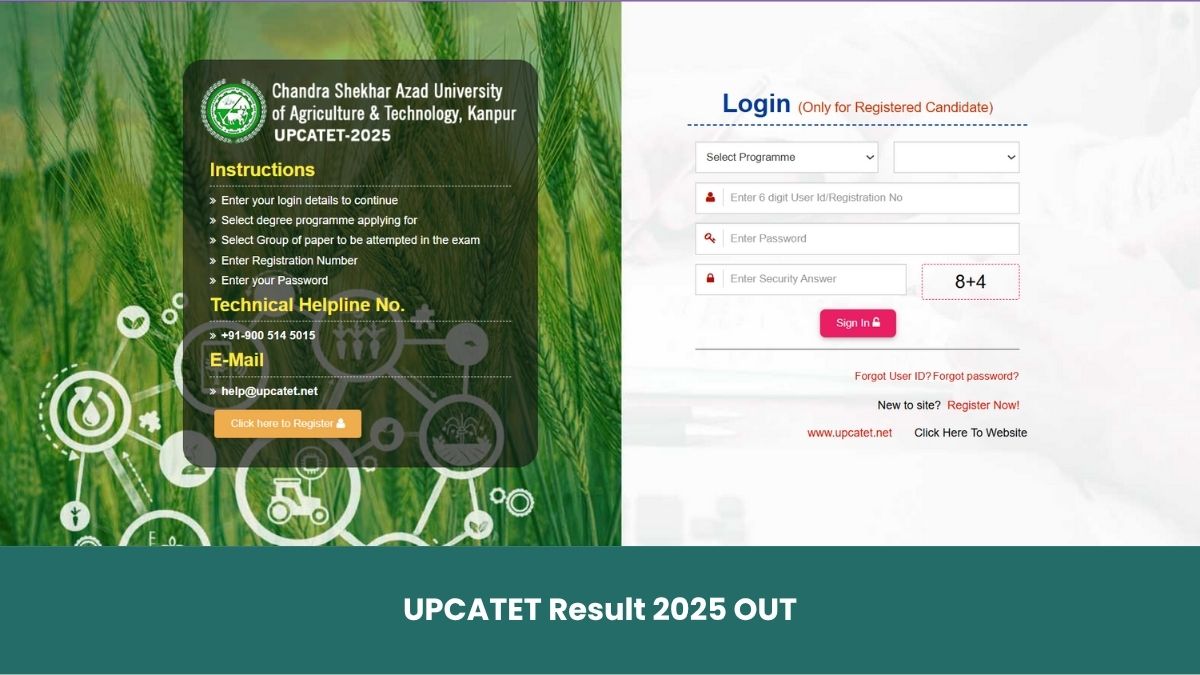 [OUT] UPCATET Result 2025: उत्तर प्रदेश संयुक्त कृषि और प्रौद्योगिकी प्रवेश परीक्षा 2025 परिणाम जारी, ये रहा स्कोकार्ड लिंक