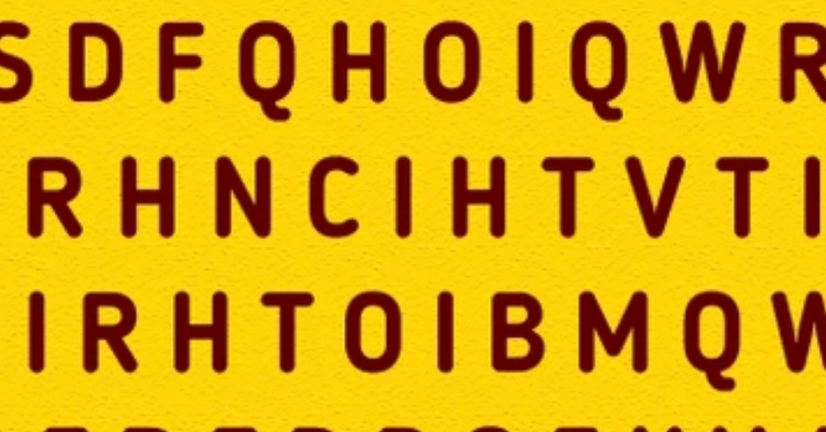 How High is Your IQ? Find the hidden Word Red in this Optical Illusion IQ Test