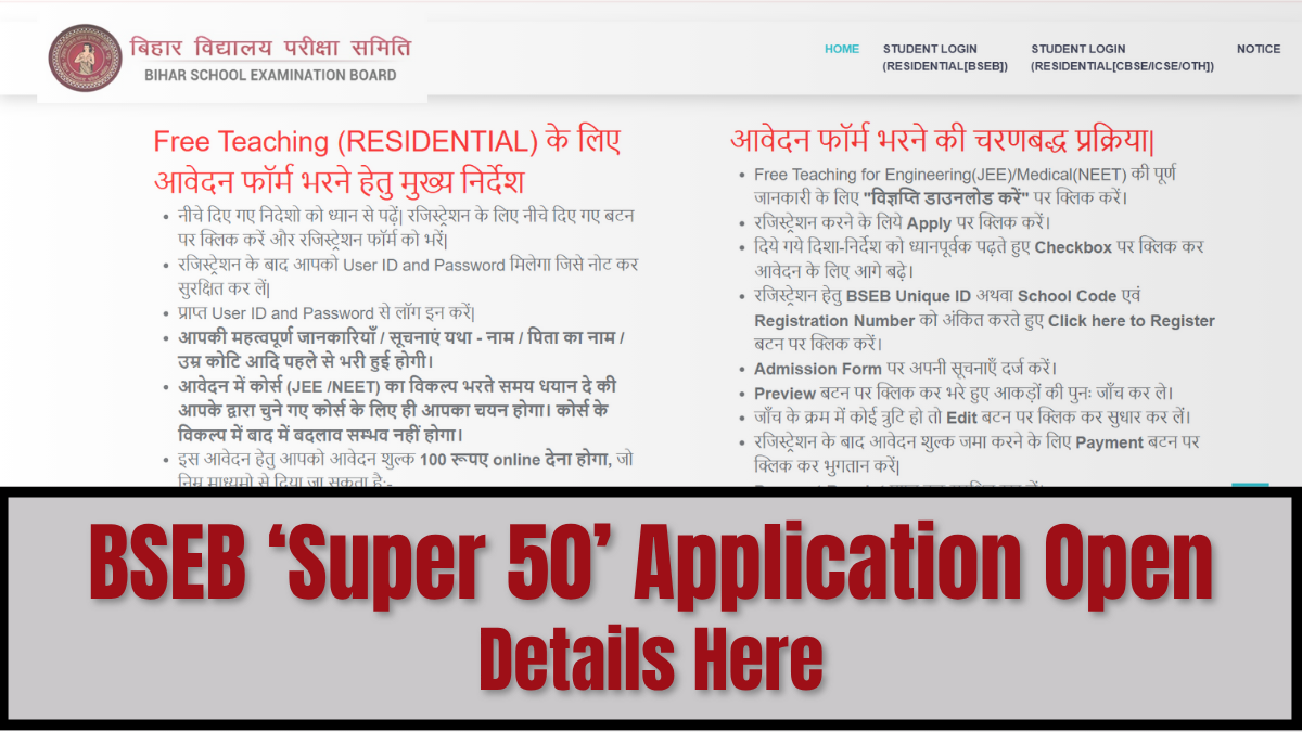BSEB 'Super 50' Applications open