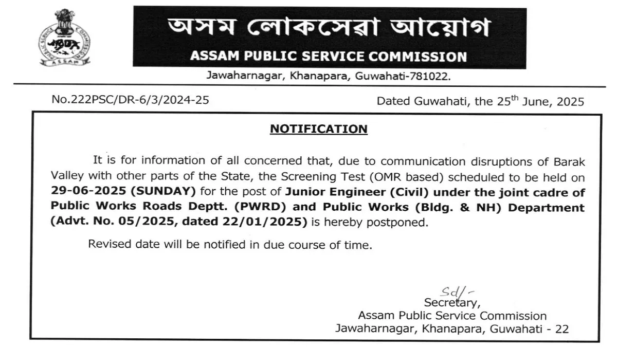 APSC JE Exam Date 2025 Postponed