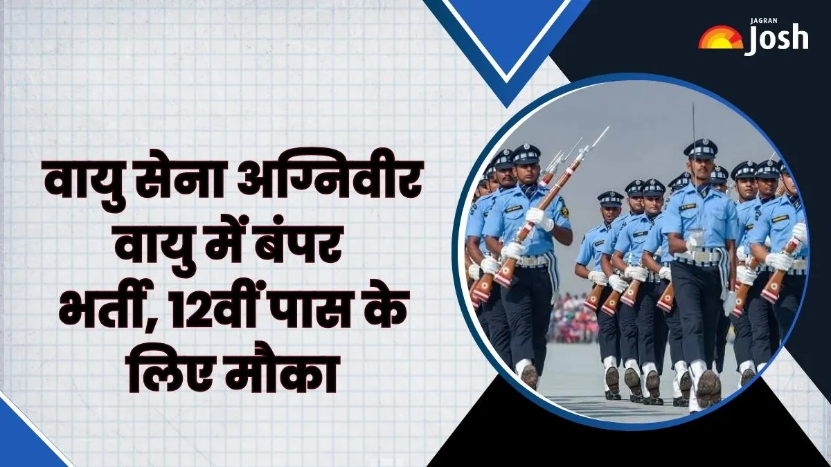 Air Force Agniveer Vayu Bharti 2025