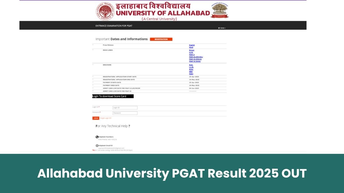 Allahabad University PGAT Result 2025 OUT: इलाहाबाद यूनिवर्सिटी पीजीटी रिजल्ट allduniv.ac.in पर जारी, ये रहा DIrect Link

