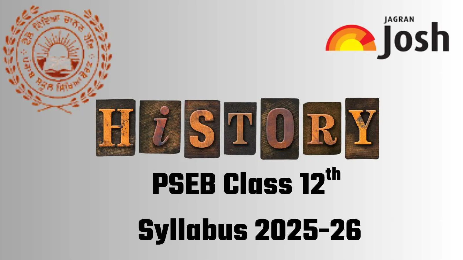 Download the PSEB History syllabus PDF