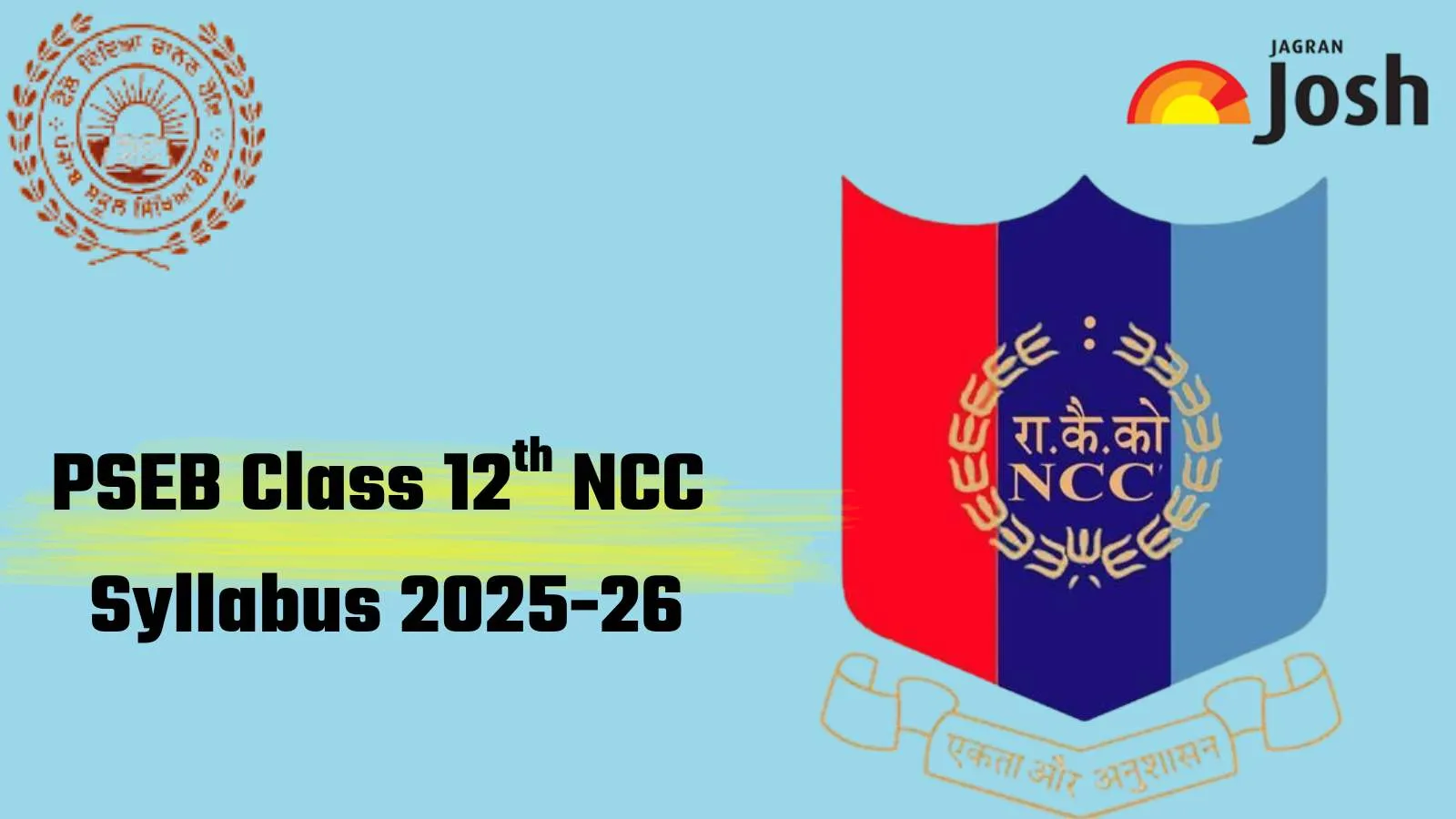 Download the PSEB NCC syllabus PDF