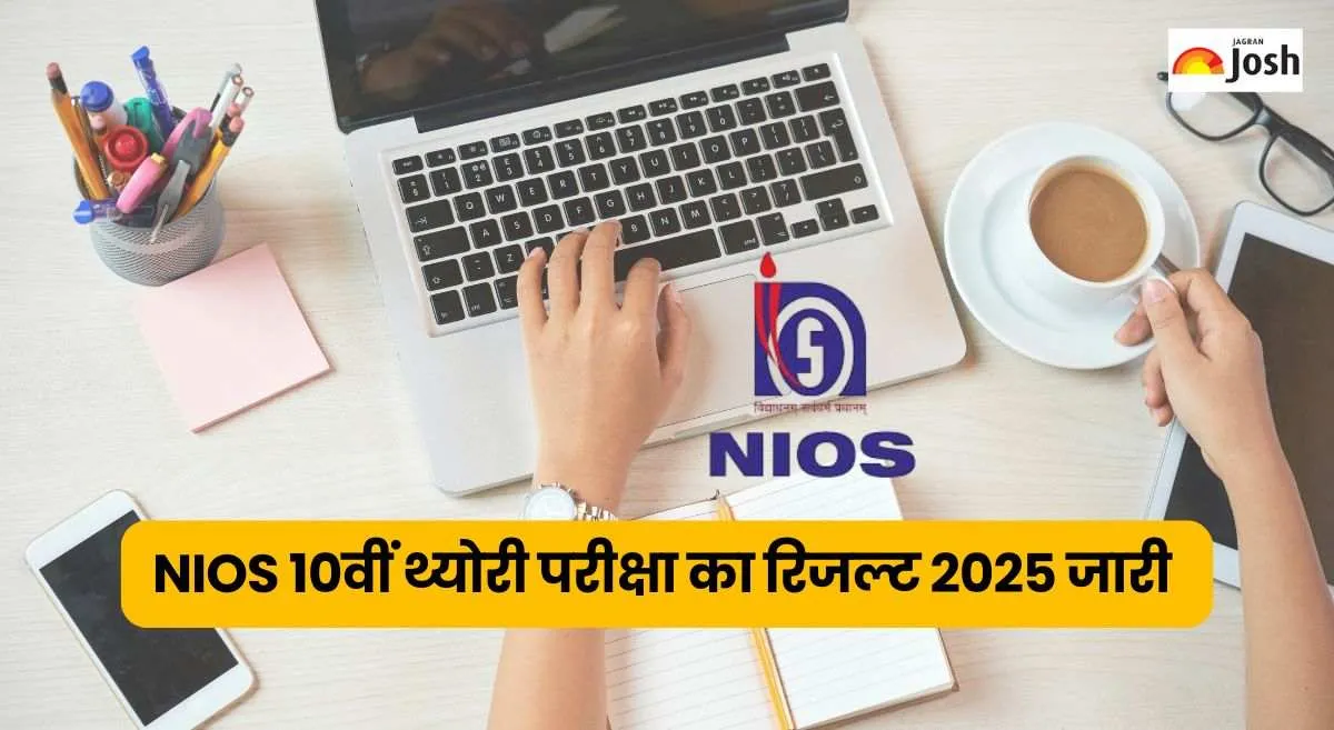 NIOS 10th Result 2025