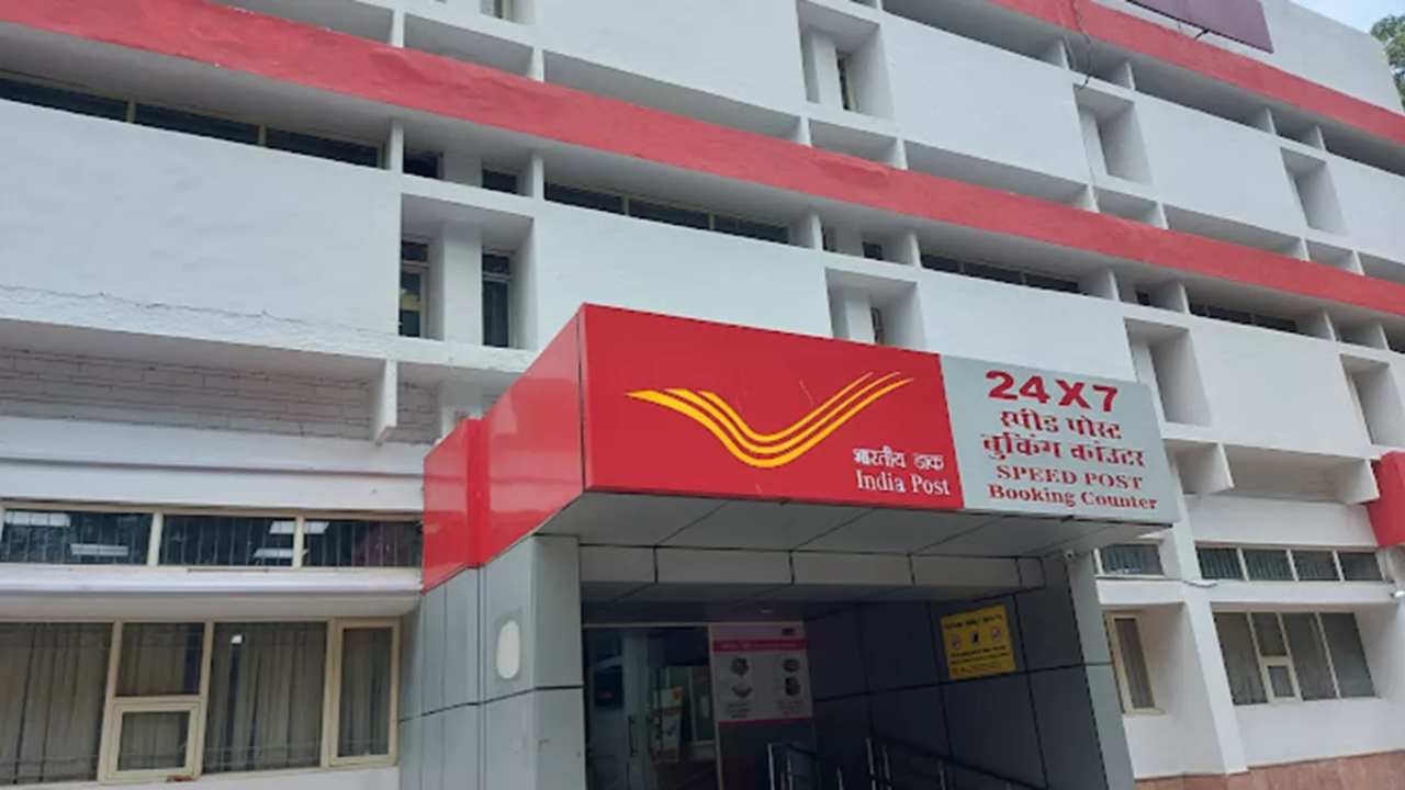 खत्म हुआ कैश का झंझट, अब Post Office स्वीकार करेगा डिजिटल UPI पेमेंट