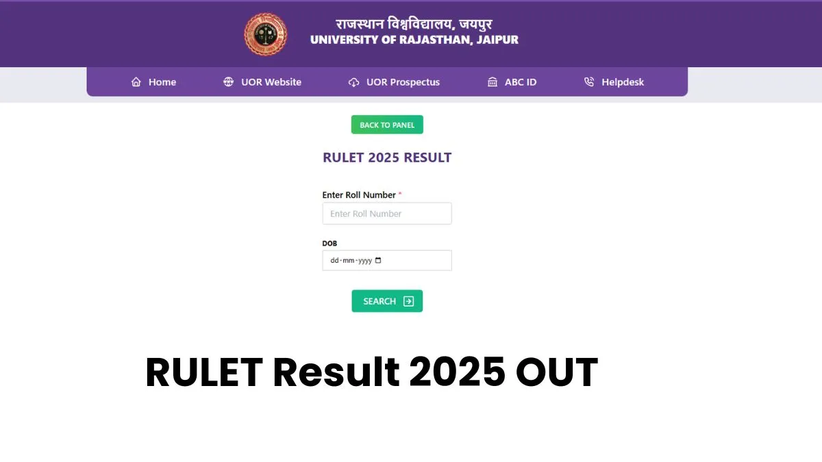 राजस्थान यूनिवर्सिटी लॉ एंट्रेंस टेस्ट 2025 रिजल्ट rulet.univraj.org पर जारी कर दिया गया है।
