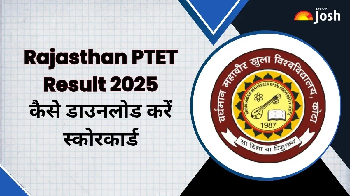 Rajasthan पीईटी रिजल्ट ptetvmoukota2025.in