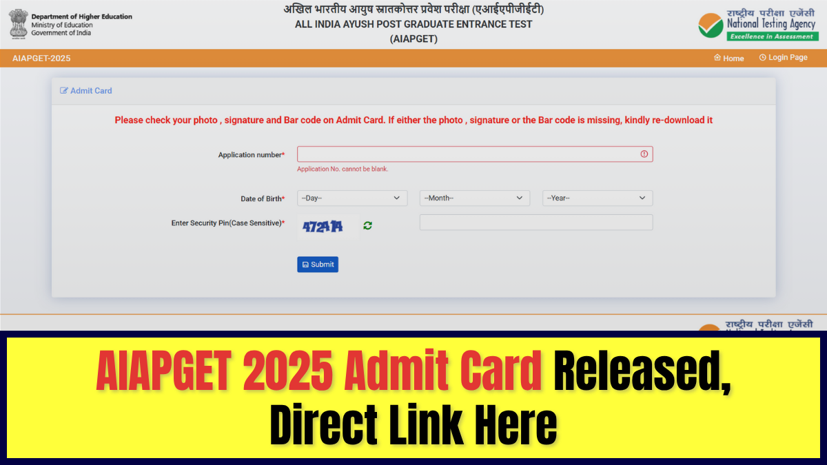 AIAPGET Admit Card 2025 Released at exams.nta.ac.in, Download Exam Hall Ticket PDF - Link Here