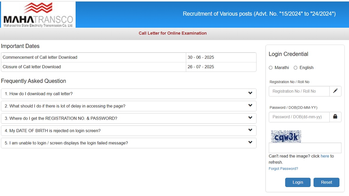 MAHATRANSCO Admit Card 2025 Out for AE and LDC Posts, Download Assistant Engineer Hall Ticket at mahatransco.in