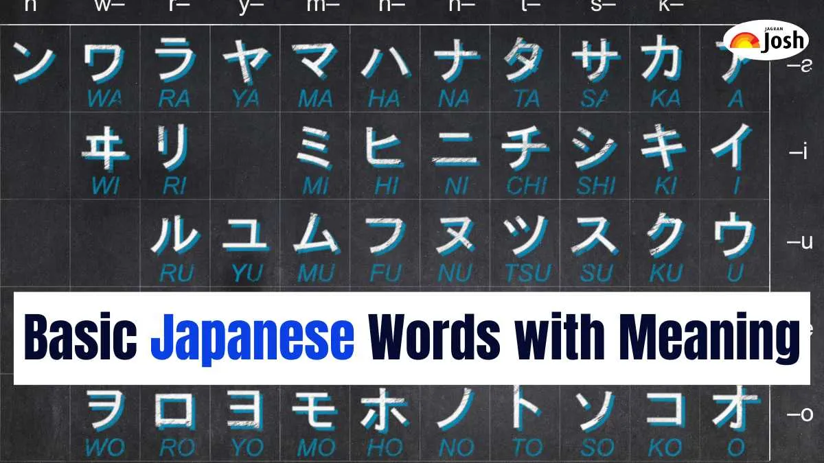 100+ Basic Japanese Words with Meaning and Pronunciation, Check here.