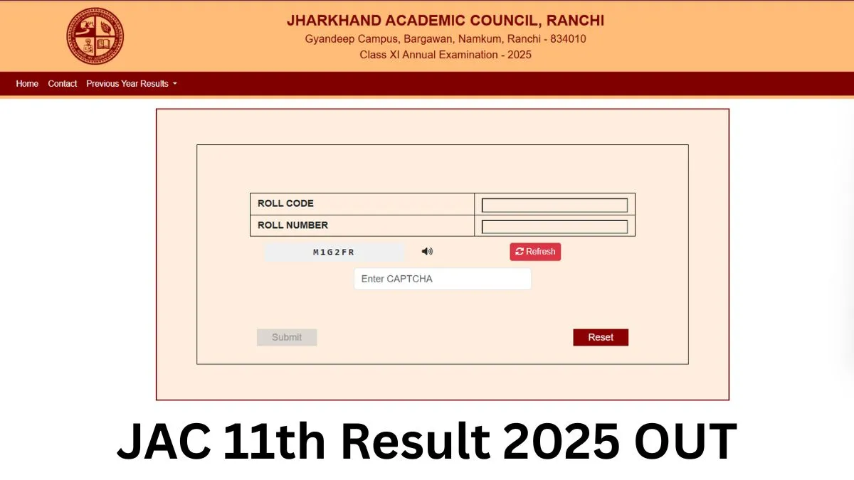 Jharkhand Board JAC 11th Result 2025 OUT