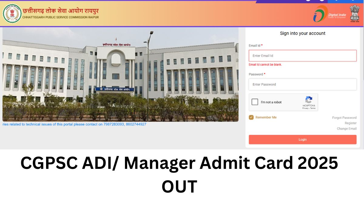 CGPSC Admit Card 2025 OUT: असिस्टेंट डायरेक्टर इंडस्ट्री/ मैनेजर पद के लिए एडमिट कार्ड जारी, ये रहा Direct Link