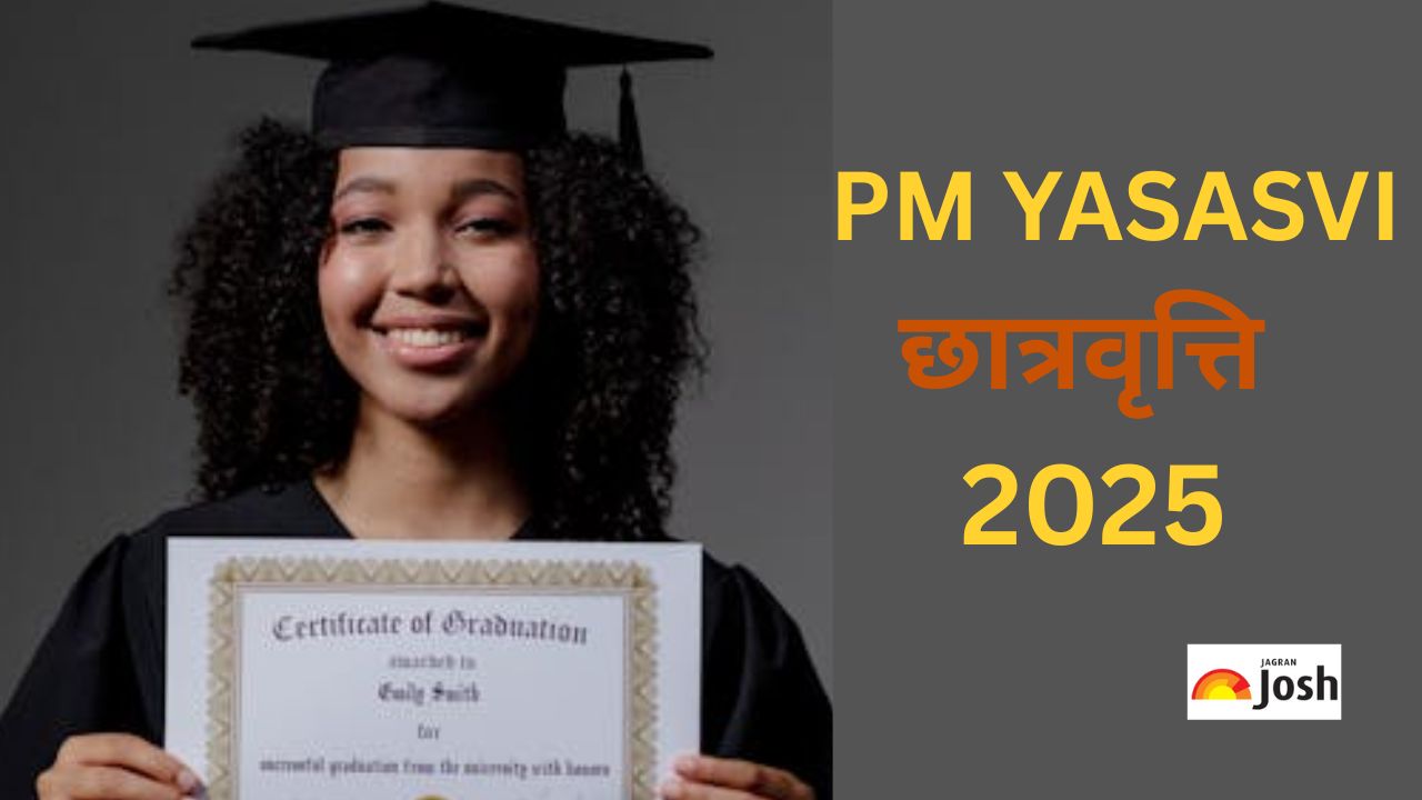 PM YASASVI Scholarship 2025:  ओबीसी छात्रों के लिए खुशखबरी, सरकार देंगी ₹1.25 लाख तक की स्कॉलरशिप; यहां से भरें फॉर्म