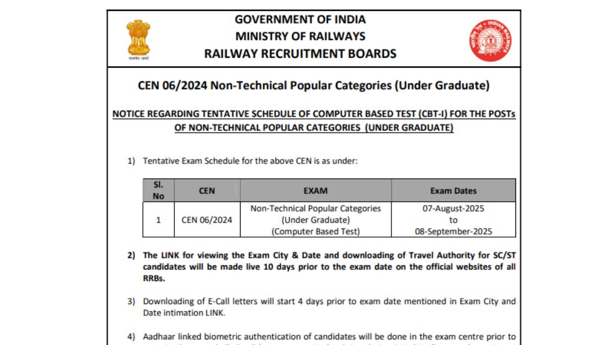 RRB NTPC Undergraduate Exam Date 2025 OUT: डाउनलोड करें आधिकारिक रेलवे एनटीपीसी UG परीक्षा शेड्यूल नोटिस PDF
