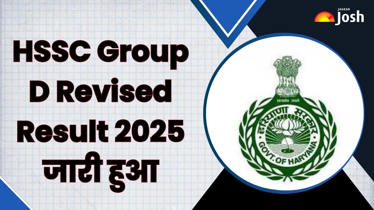 HSSC Group D Result 2025 OUT: हरियाणा CET ग्रुप D का रिजल्ट घोषित, डाउनलोड करें Revised मेरिट लिस्ट PDF