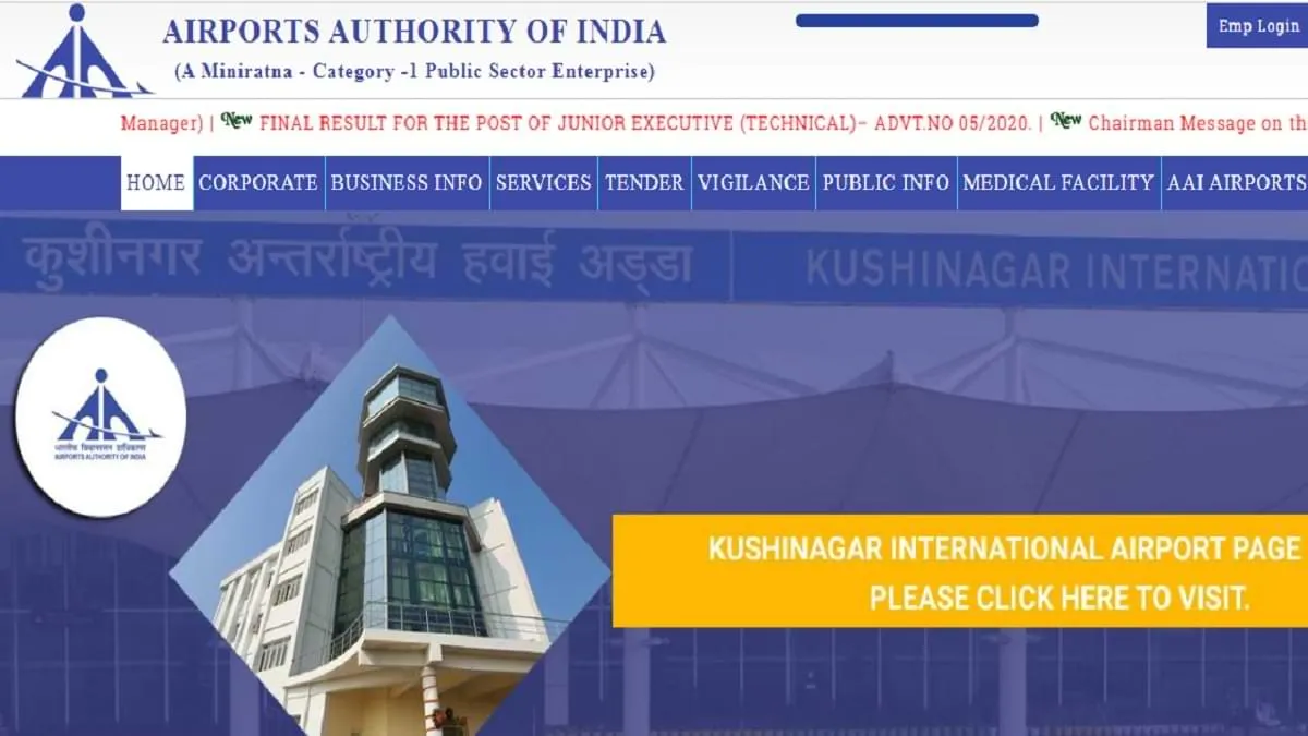 AAI ATC Admit Card 2025