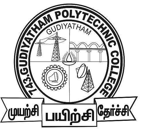 Gudiyattam Polytechnic College, Gudiyatham