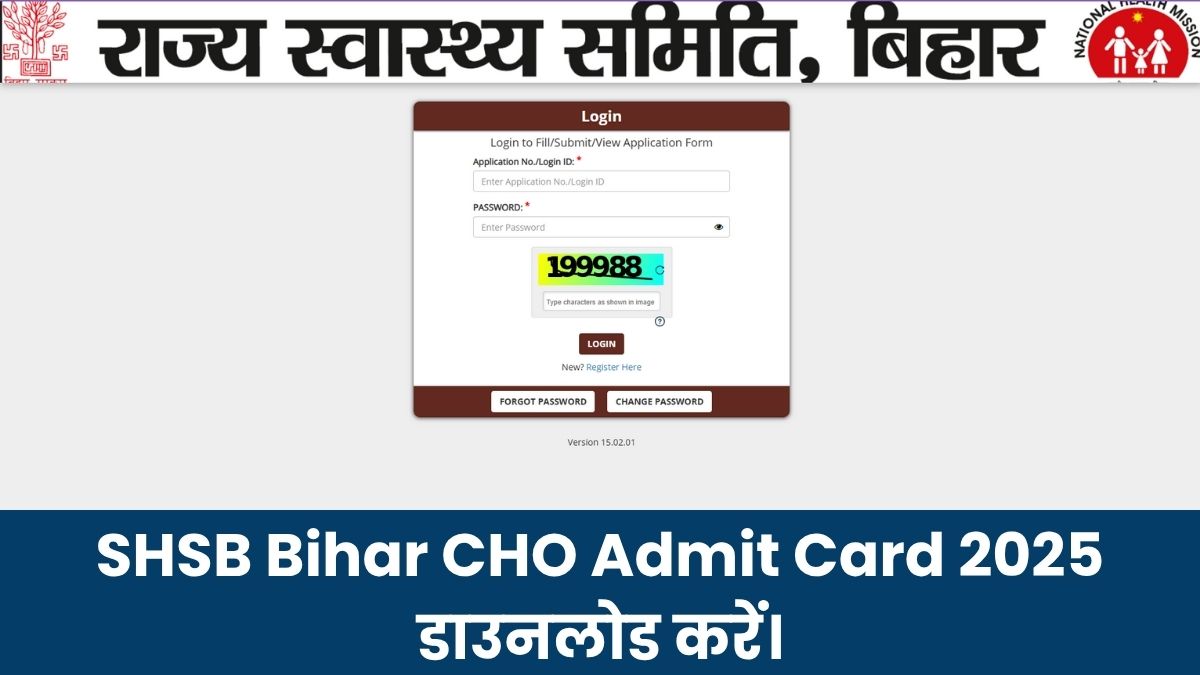SHSB Bihar CHO Admit Card 2025 OUT: बिहार सीएचओ एडमिट कार्ड shs.bihar.gov.in पर जारी, cdn3.digialm.com से करें डाउनलोड हॉल टिकट