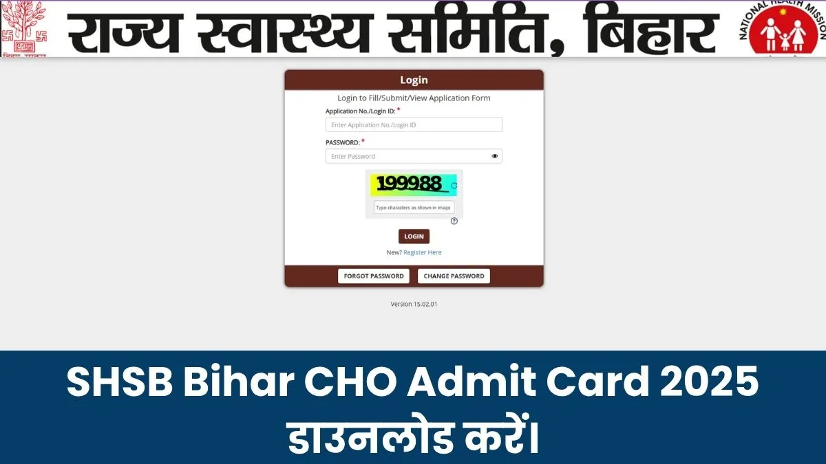 SHSB Bihar CHO Admit Card 2025 OUT: