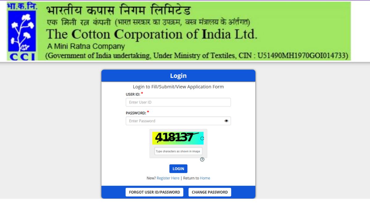 CCI Admit Card 2025 OUT: कॉटन कॉर्पोरेशन ऑफ इंडिया लिमिटेड ने जारी किए एडमिट कार्ड, ये रहा हॉल टिकट Direct Link
