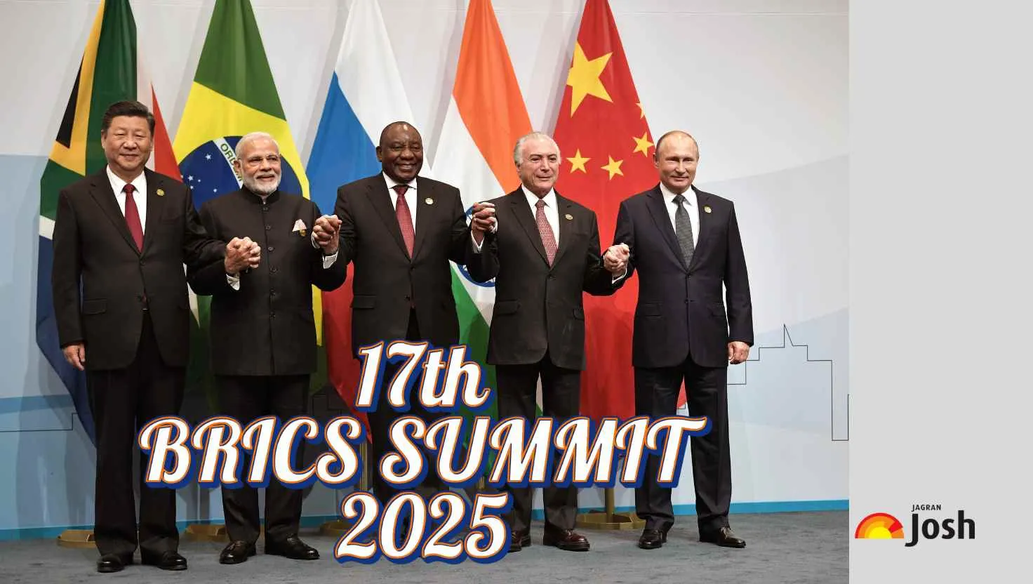 17th BRICS Summit 2025