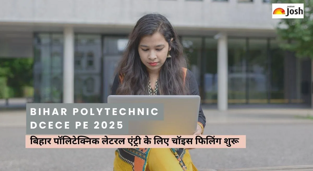 Bihar Polytechnic DCECE PE 2025