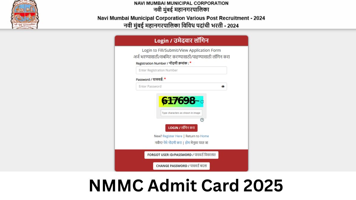 NMMC Hall Ticket 2025: nmmc.gov.in से डाउनलोड करें क्लर्क, Technician, JE Admit Card PDF