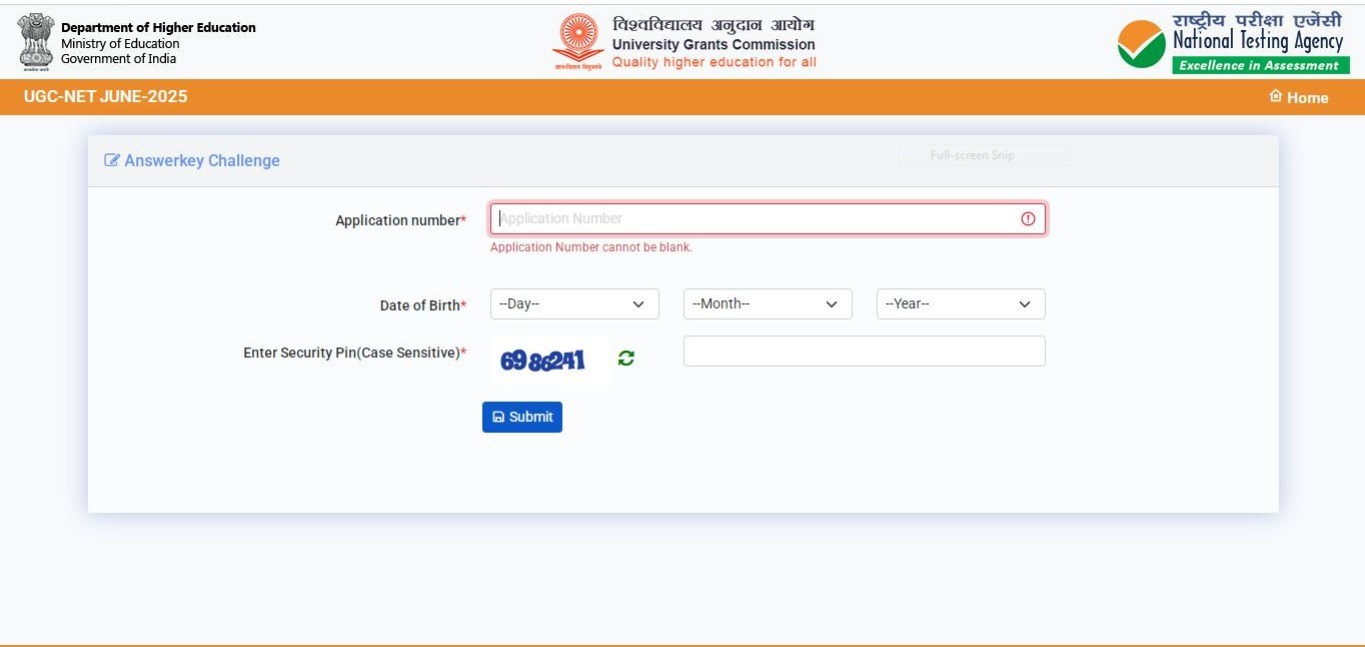 UGC NET Answer Key 2025: यूजीसी नेट आंसर की चैलेंज करने का आज आखिरी दिन, ऑब्जेक्शन फीस सहित सभी जानकारी जानें