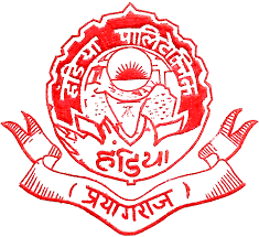 Handia Polytechnic College, Handia