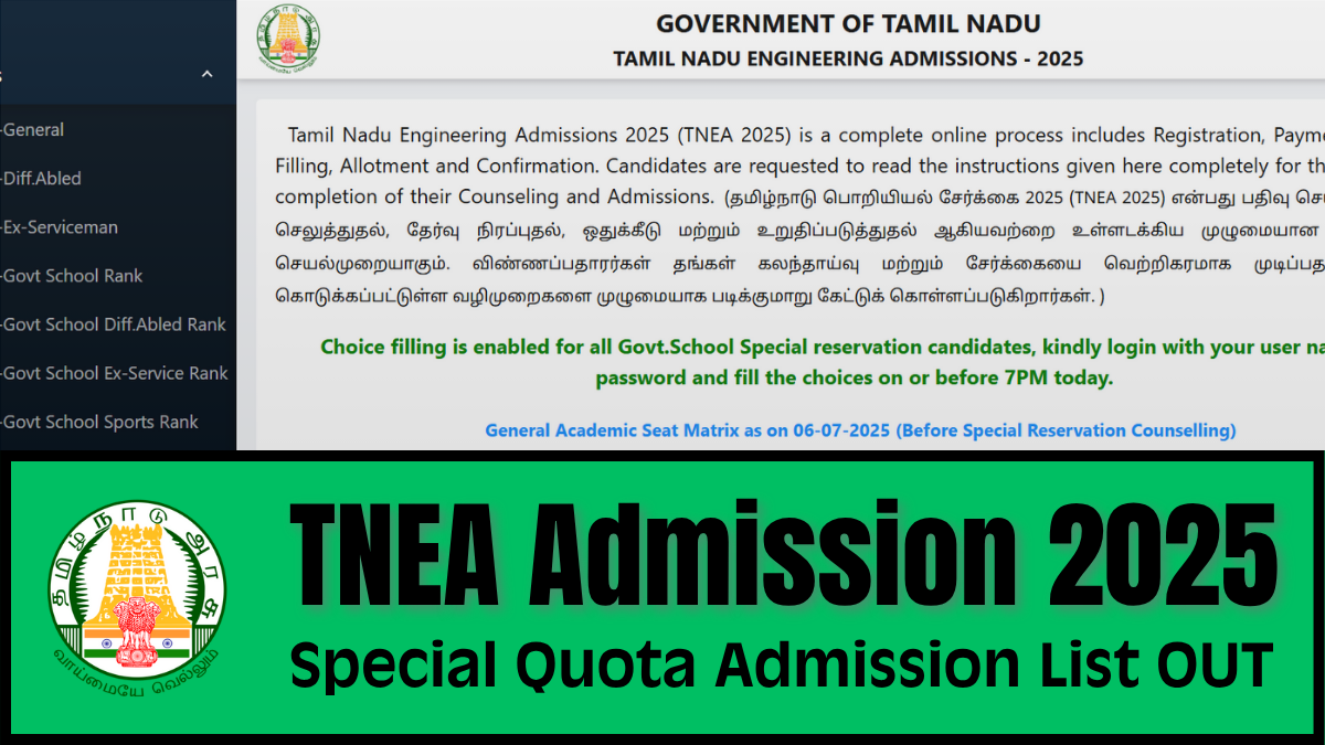 TNEA Counselling 2025: Tentative Seat Allotment for Special Candidates OUT; Check Here`
