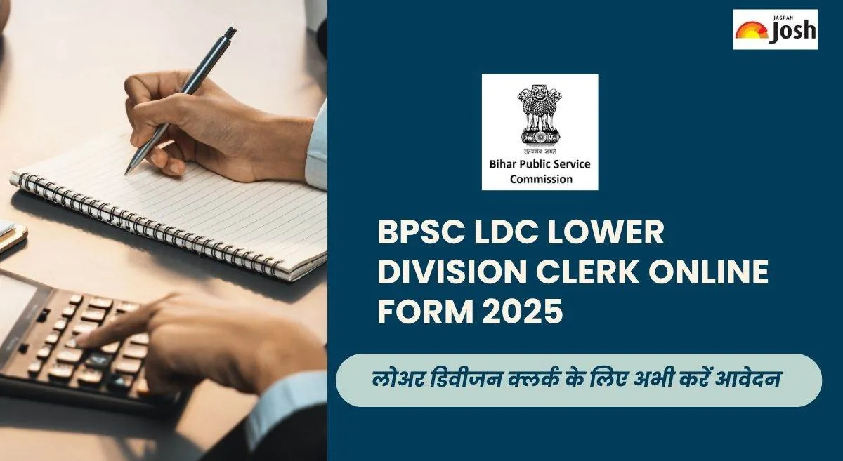 BPSC Lower Division Clerk 2025