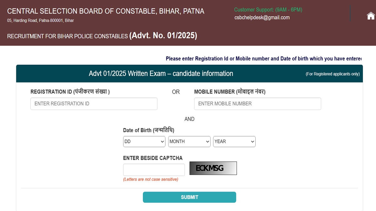 (Link Active) Bihar Police Constable Admit Card 2025 Out For 19,838 Constable posts at csbc.bihar.gov.in – Here's Steps To Download
