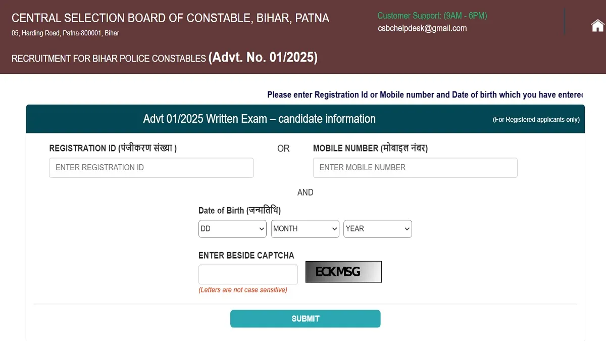 Bihar Police Constable Admit Card 2025 Download Link