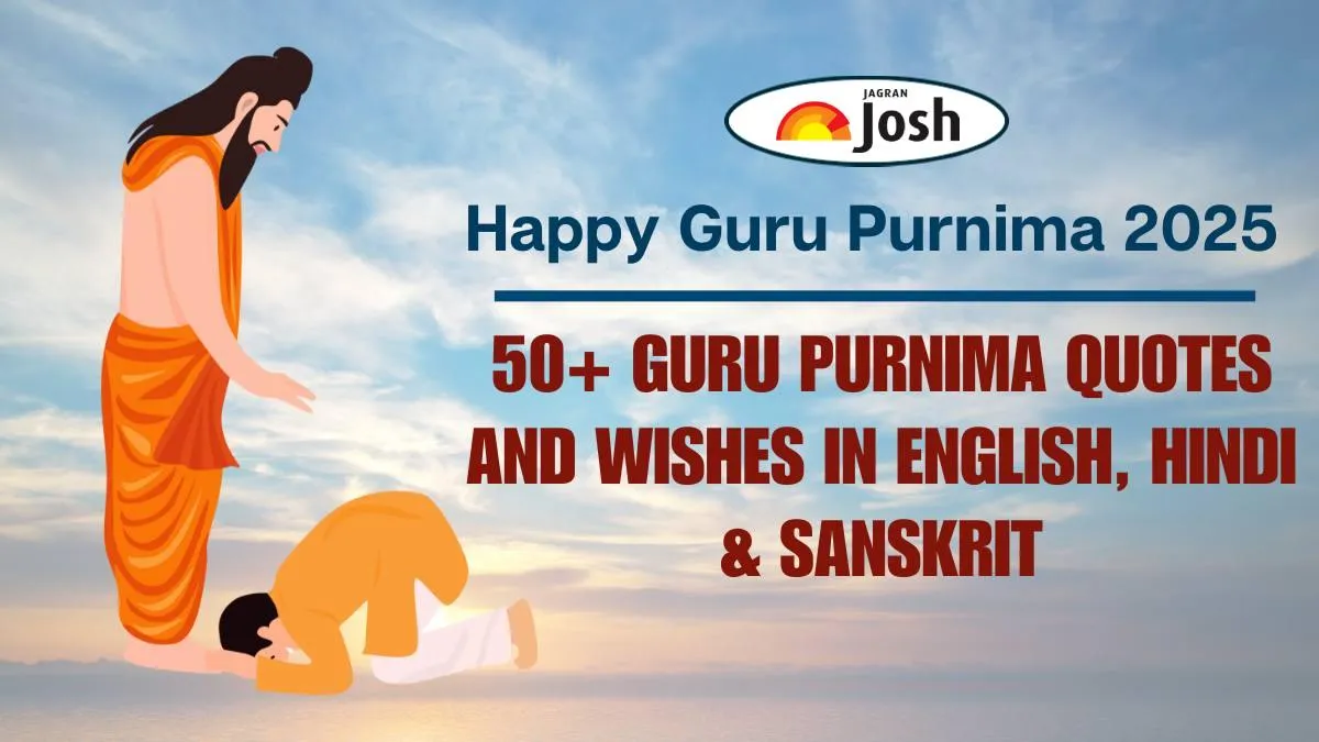 Check 50+ Best Guru Purnima Quotes and Wishes for Teachers, Students and Kids
