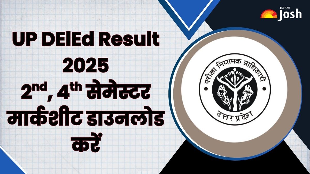 UP DElEd Result 2025 OUT: यूपी डीएलएड 2nd, 4th सेमेस्टर रिजल्ट btcexam.in पर घोषित, Download करें मार्कशीट PDF
