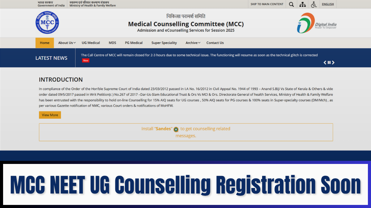 MCC NEET UG counselling registration soon.