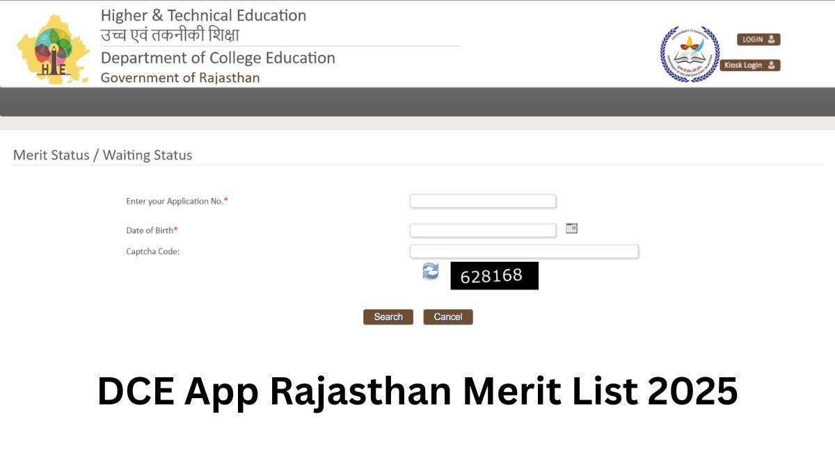 DCE Rajasthan UG Merit List 2025: डाउनलोड करें UG govt College मेरिट लिस्ट
