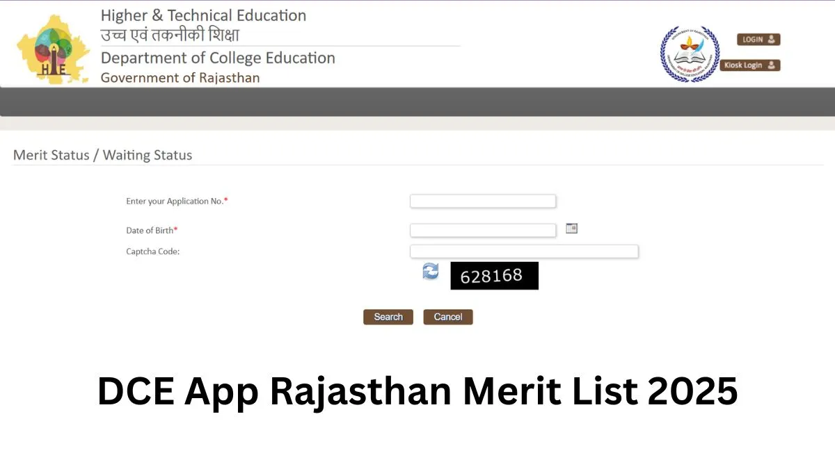 DCE App Rajasthan Merit List 2025