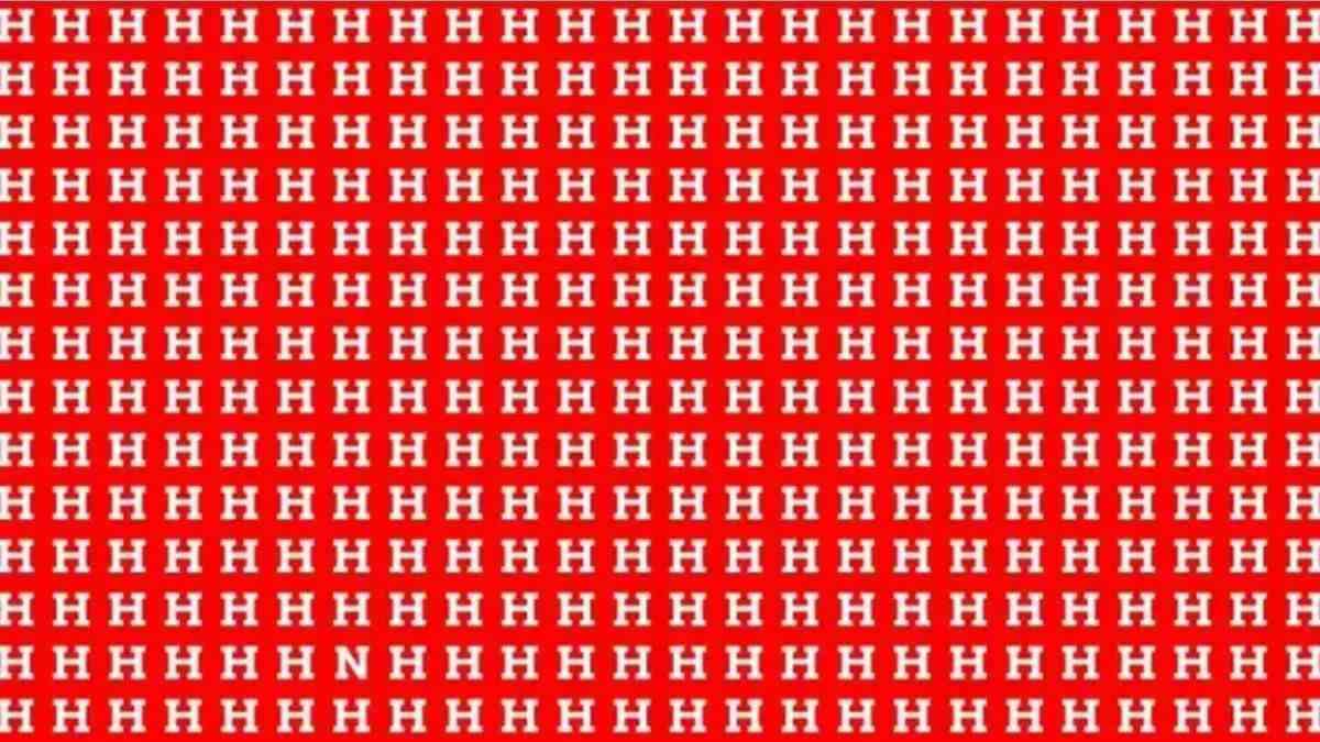 If You Think You Are A Genius With 150+ IQ, Find The Letter N Hidden Among H's In 21 Seconds!
