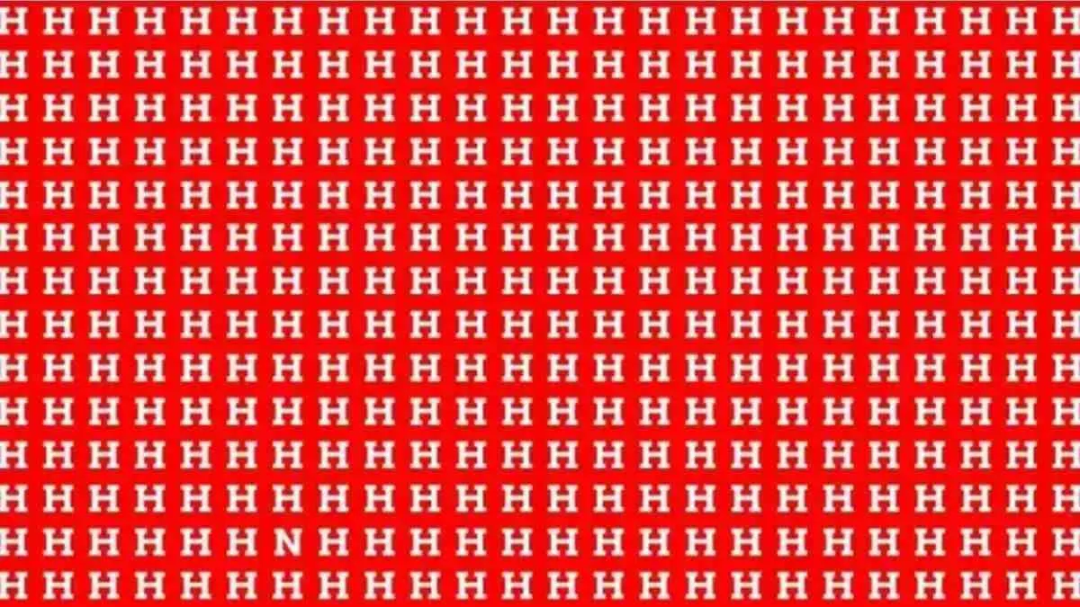 Spot the letter N among H's in 21 seconds.